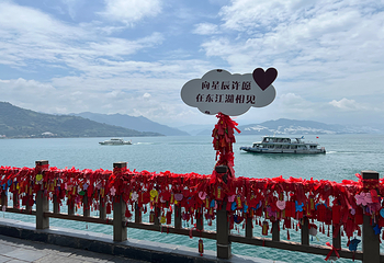 东江湖旅游区第 43 张图片