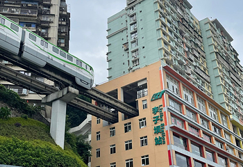 李子坝轻轨站第 30 张图片
