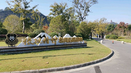 狼性精神培训拓展基地第 1 张图片