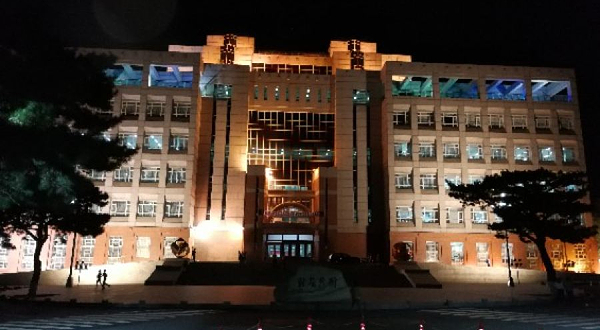 东北师范大学(自由校区)-图书馆