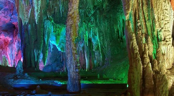 天供山森林公园