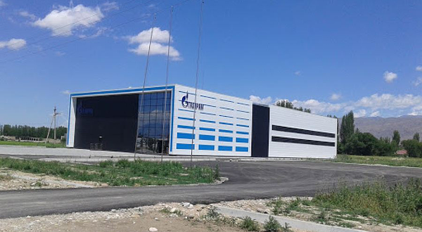 Fizkul'turno-Ozdorovitel'nyy Kompleks