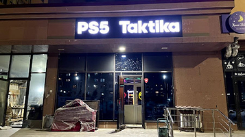 Taktika_ps5