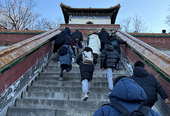 颐和园第 238 张图片
