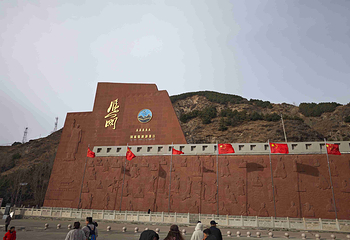 雁门关景区第 196 张图片