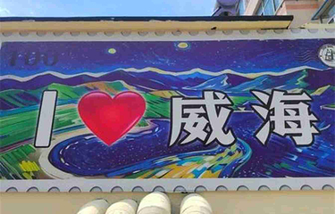 韩乐坊第 17 张图片