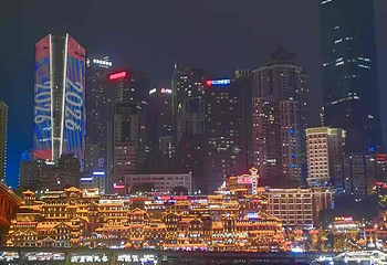 夜游两江第 43 张图片