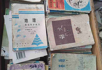 朱家峪第 20 张图片