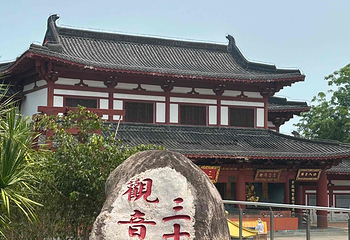 三亚南山文化旅游区第 91 张图片