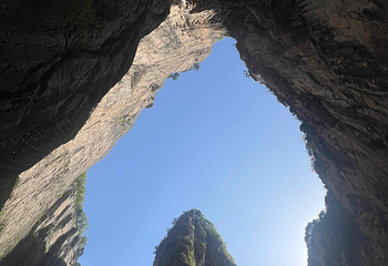 太行山大峡谷八泉峡景区第 30 张图片