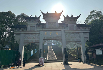 圆觉洞摩崖造像风景区第 14 张图片
