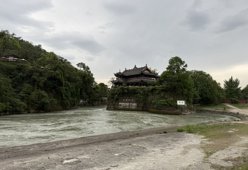 都江堰景区第 206 张图片