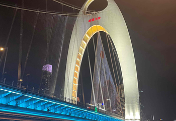 珠江夜游第 178 张图片