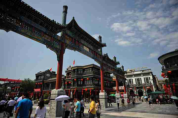 前门大街第 199 张图片