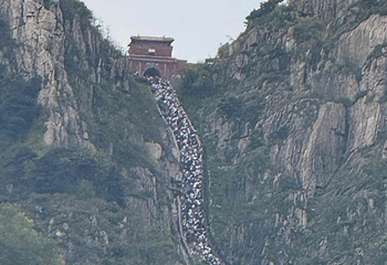 泰山风景区第 414 张图片