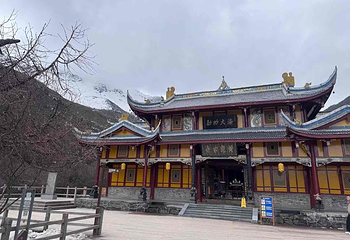 黄龙风景名胜区第 121 张图片