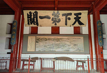 山海关第 16 张图片