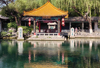 趵突泉景区第 127 张图片