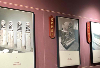 南京明故宫遗址公园第 67 张图片