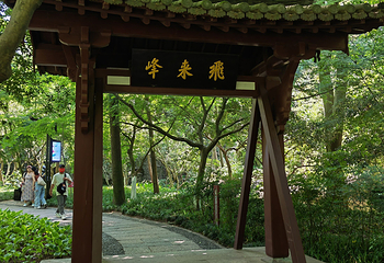 灵隐寺第 134 张图片