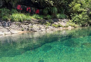石台牯牛降第 113 张图片