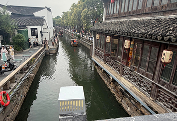 平江路历史街区第 188 张图片