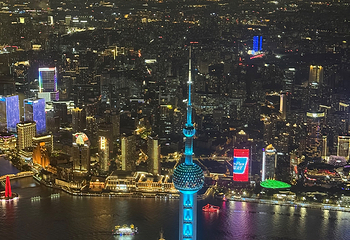 上海之巅观光厅第 118 张图片