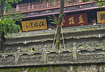 灵隐寺第 154 张图片