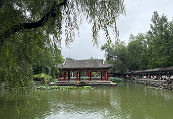 恭王府第 113 张图片