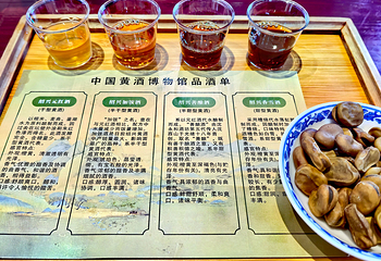 中国黄酒博物馆第 13 张图片