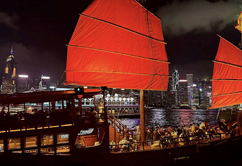 维多利亚港第 294 张图片