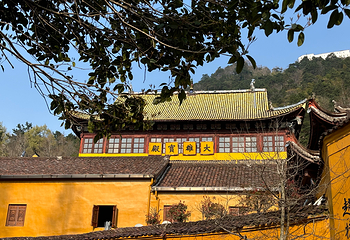 九华山风景区第 73 张图片