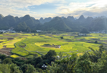 万峰林景区第 20 张图片