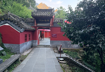 武当山风景区第 248 张图片