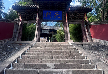 玉泉景区第 13 张图片