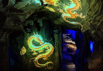 黄龙洞景区第 148 张图片