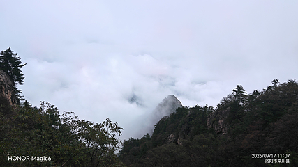 老君山景区第 278 张图片