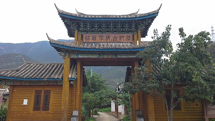 泸沽湖(四川)风景名胜区第 55 张图片