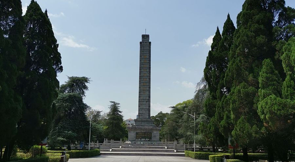 闽西革命烈士陵园