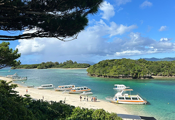 川平湾第 10 张图片