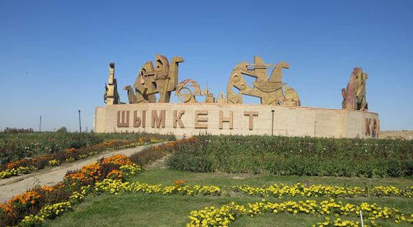 シムケント カザフスタン共和国 シルクロードモニュメント