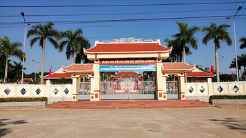 Chi Bộ Hồng Lĩnh