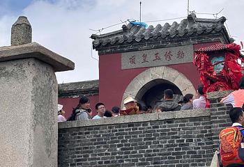 泰山风景区第 319 张图片