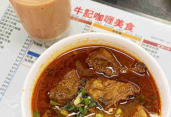 牛记咖喱美食第 21 张图片