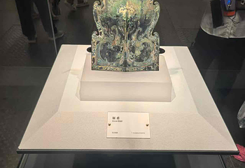 秦始皇帝陵博物院(兵马俑)第 650 张图片