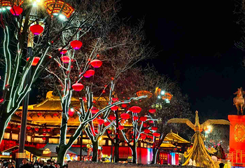 大唐不夜城第 39 张图片