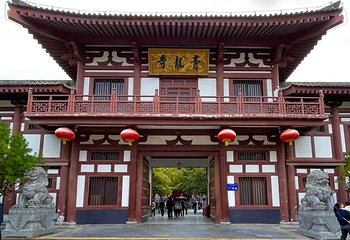 青龙寺第 16 张图片