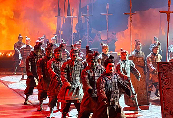 赳赳大秦第 28 张图片