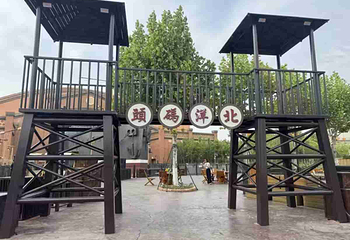 宁波方特东方神画第 160 张图片