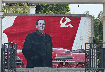 观澜湖华谊冯小刚电影公社第 227 张图片